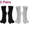 Black Grey 2pairs