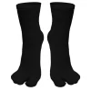 Black 1pair