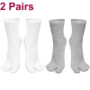 Grey White 2pairs