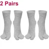 Grey 2pairs